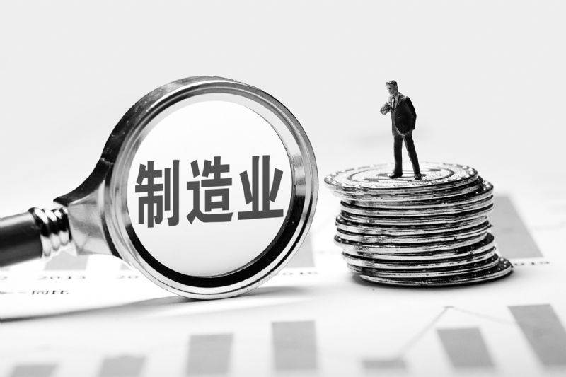 北京个人资金周转